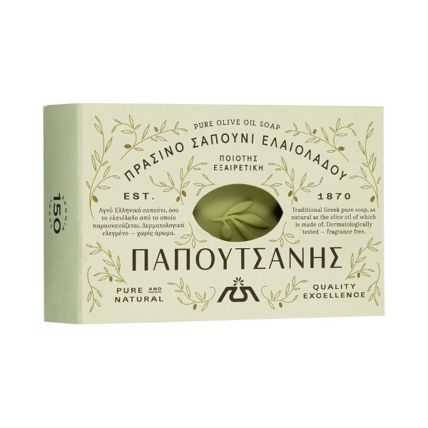 Savon Grec Traditionnel 125 g Papoutsanis depuis 1870
