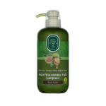 Shampooing Naturel - 2 Choix – Image 2